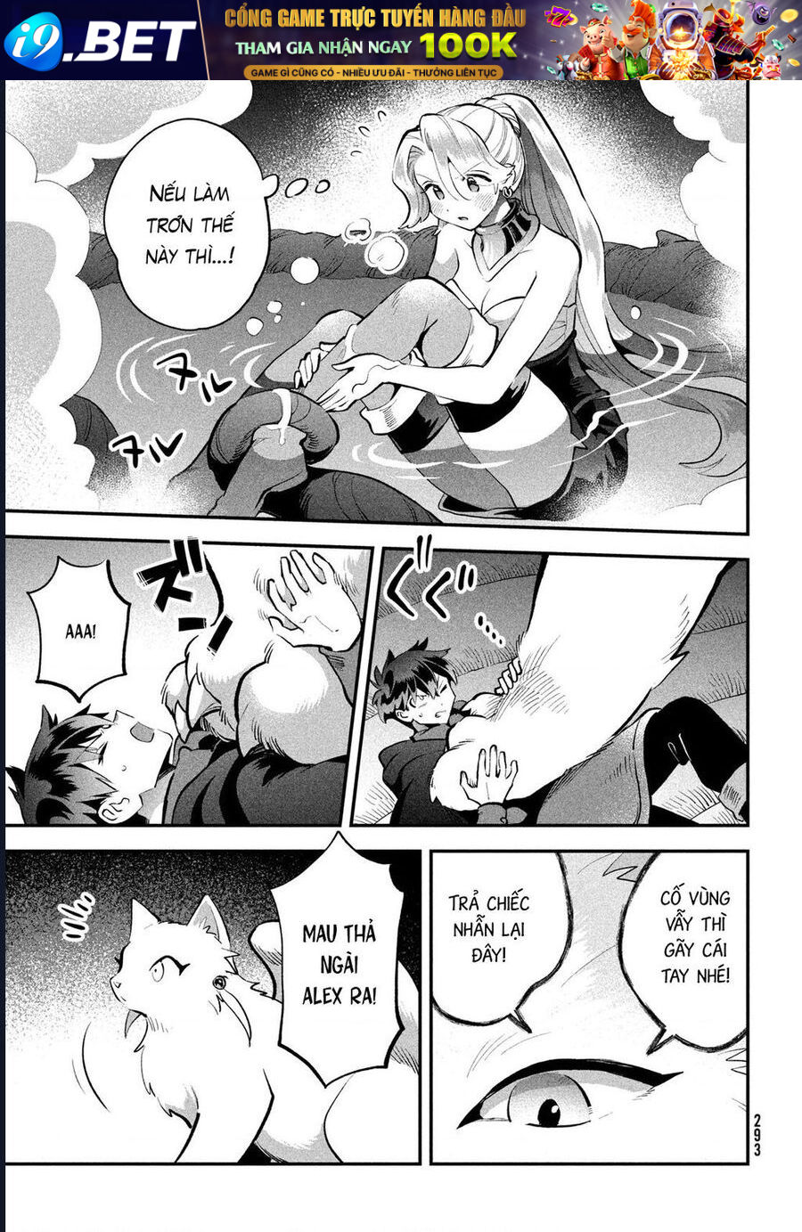 7 Nàng Công Chúa Ngủ Say - Chapter 64 - Page 3