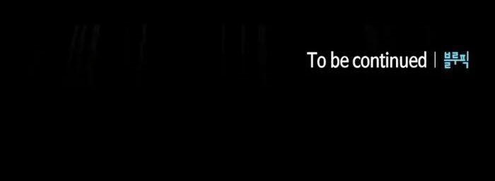 Nền Văn Minh Nebula - Chapter 100 - Page 130