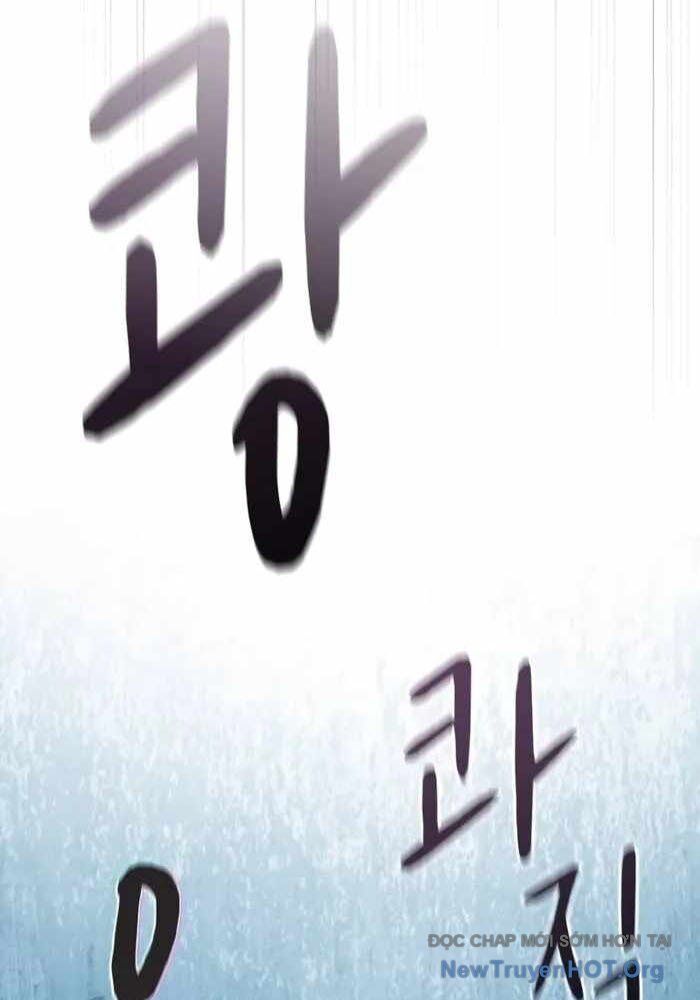 Nền Văn Minh Nebula - Chapter 101 - Page 53