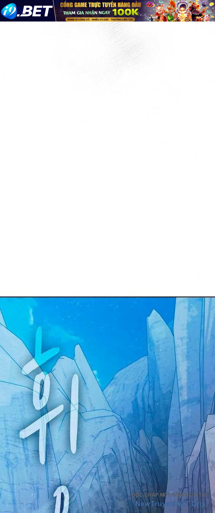 Nền Văn Minh Nebula - Chapter 103 - Page 19