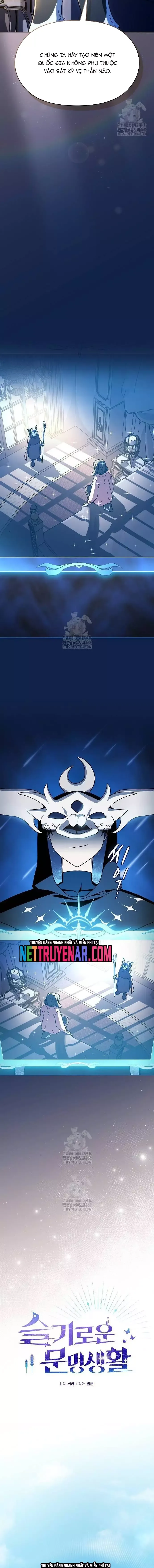 Nền Văn Minh Nebula - Chapter 105 - Page 6