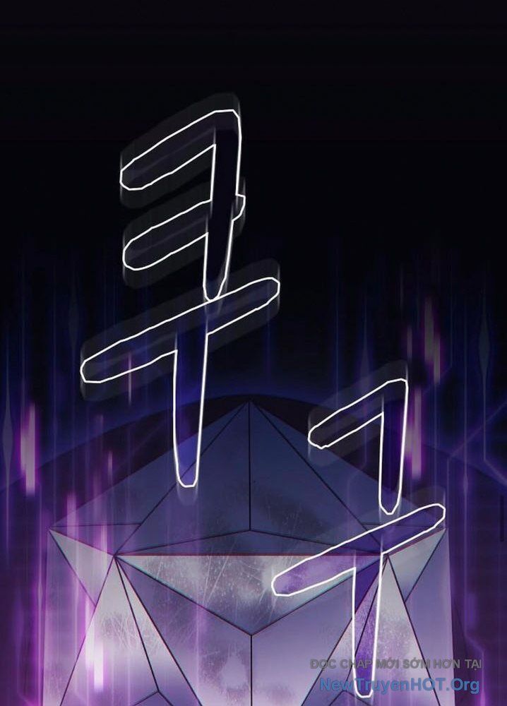 Nền Văn Minh Nebula - Chapter 98 - Page 142