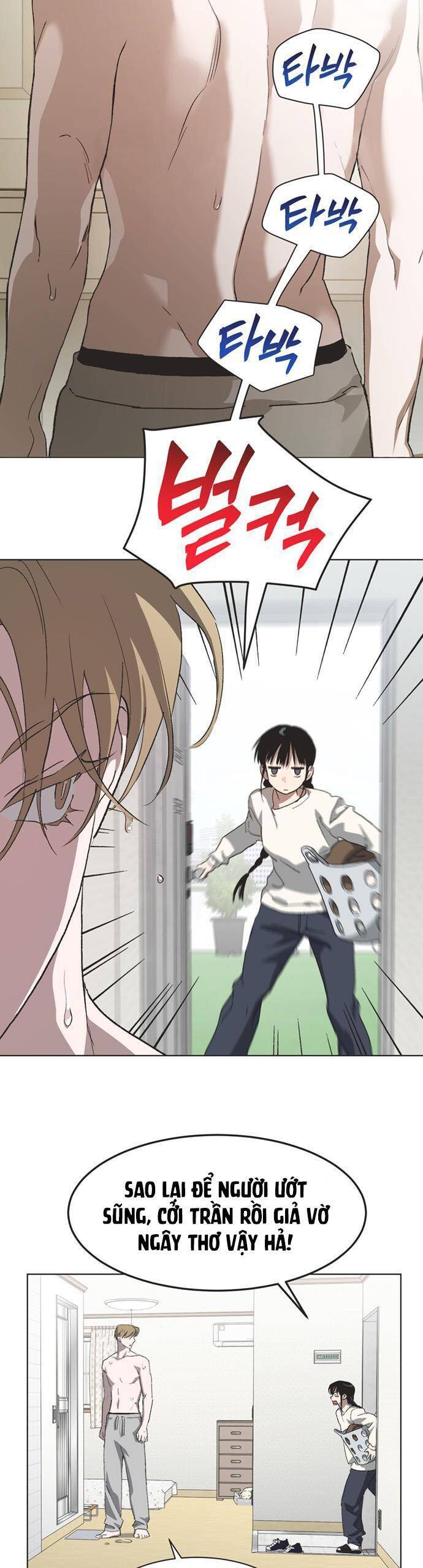 Lọ Lem Không Hoàn Hảo Chapter 80 - Trang 1