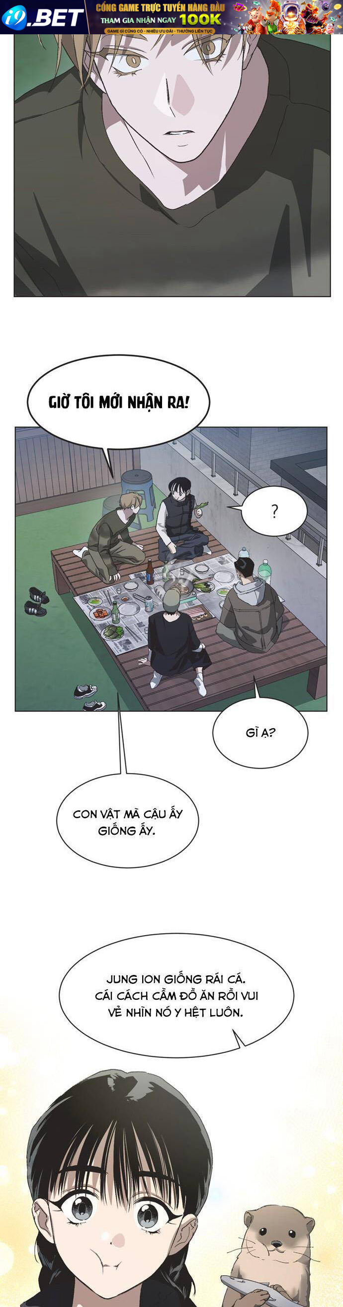 Lọ Lem Không Hoàn Hảo Chapter 80 - Trang 13