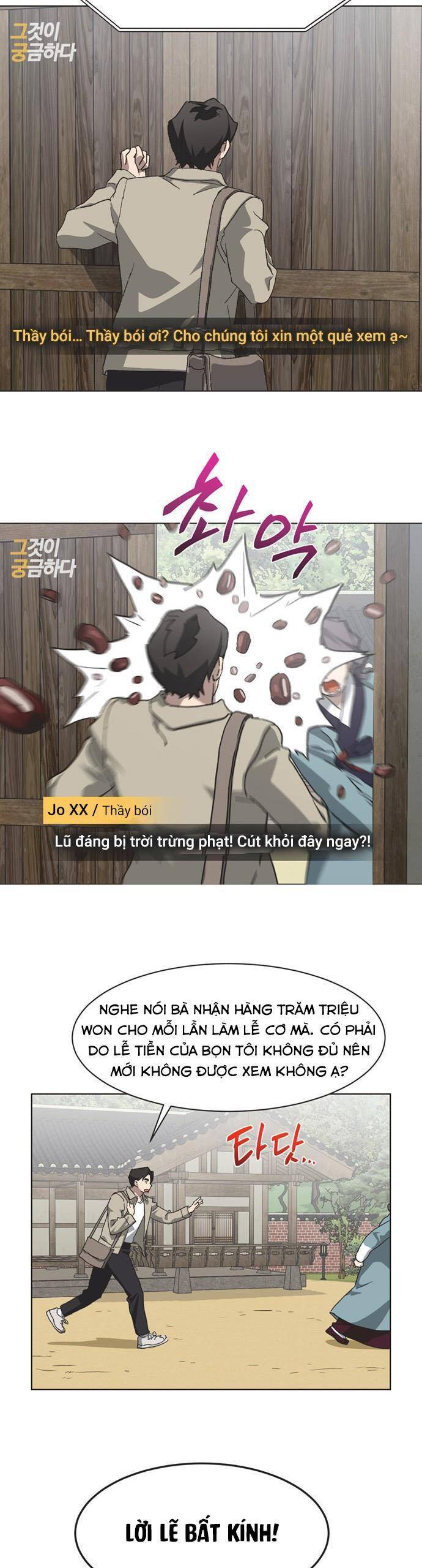 Lọ Lem Không Hoàn Hảo Chapter 80 - Trang 20