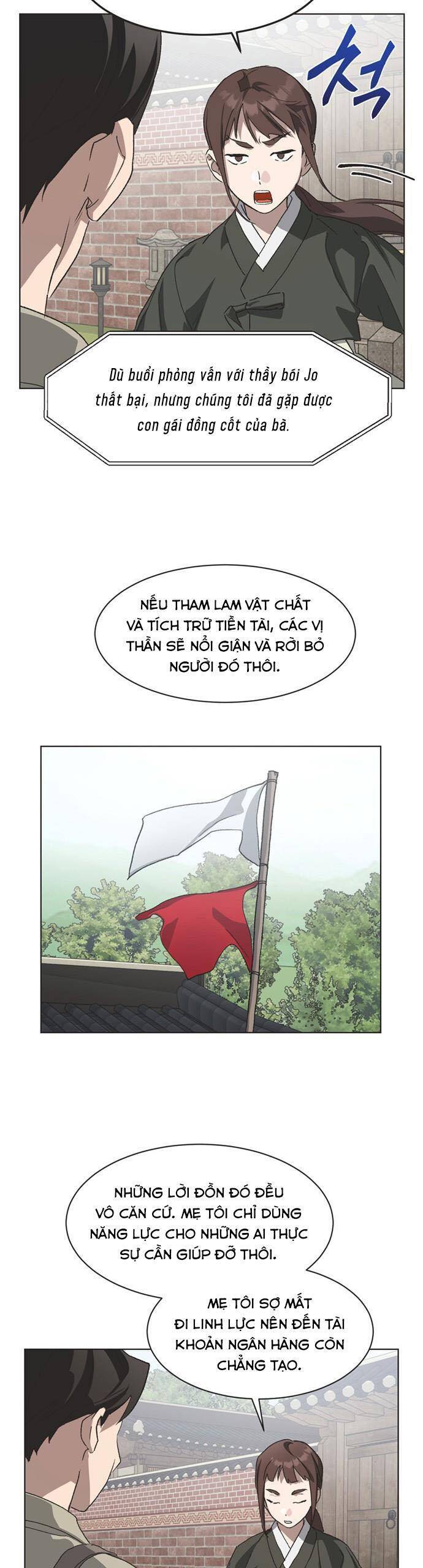 Lọ Lem Không Hoàn Hảo Chapter 80 - Trang 21