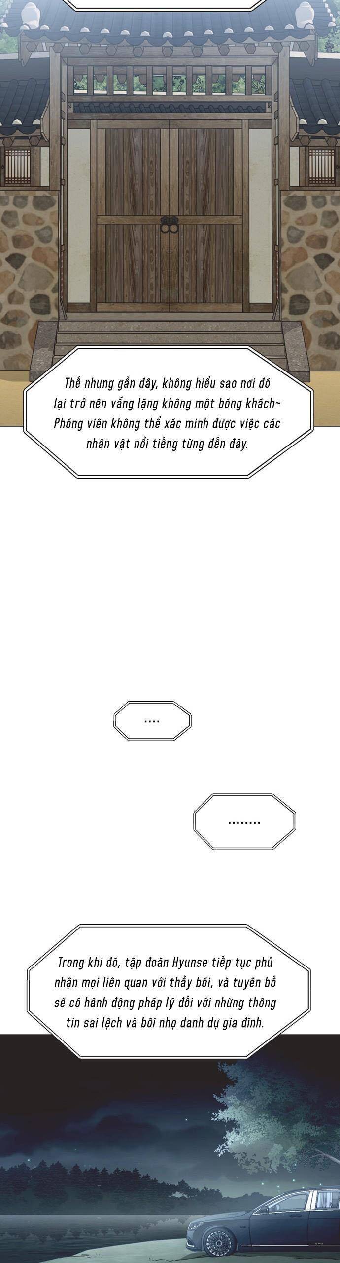 Lọ Lem Không Hoàn Hảo Chapter 80 - Trang 23