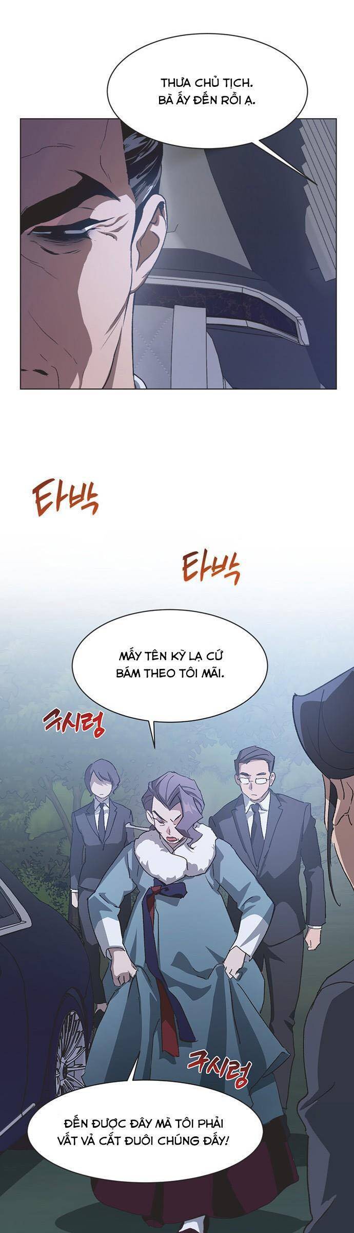 Lọ Lem Không Hoàn Hảo Chapter 80 - Trang 25