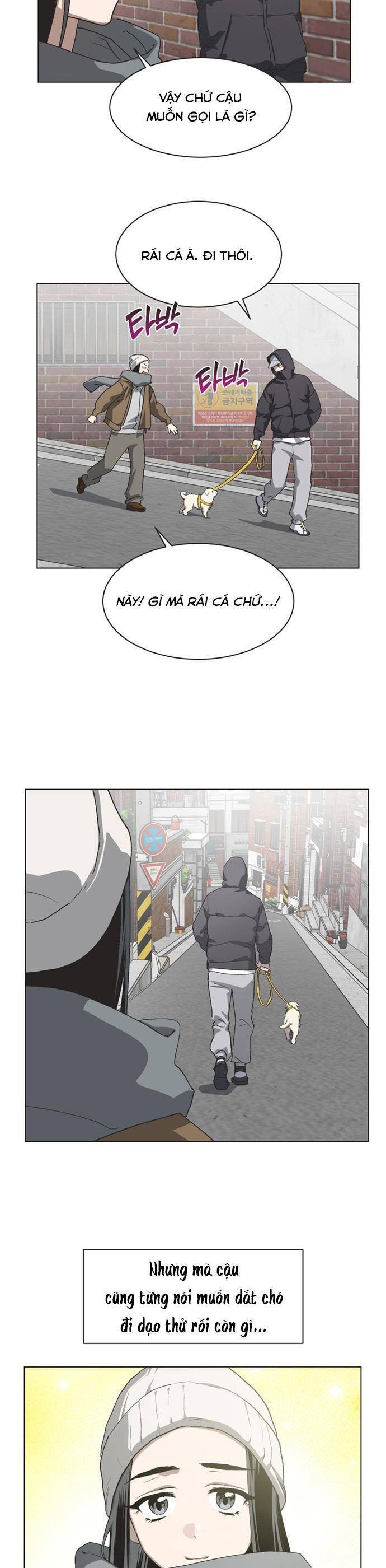 Lọ Lem Không Hoàn Hảo - Chapter 81 - Page 12