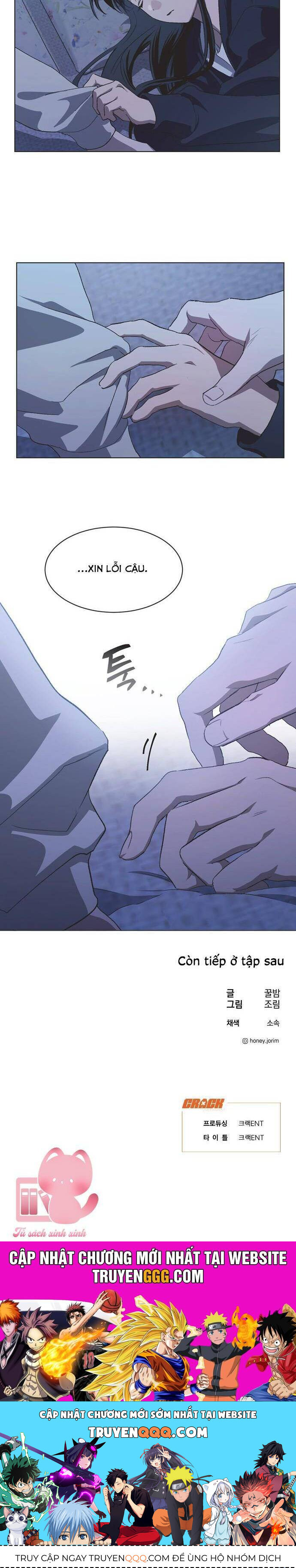 Lọ Lem Không Hoàn Hảo - Chapter 81 - Page 25