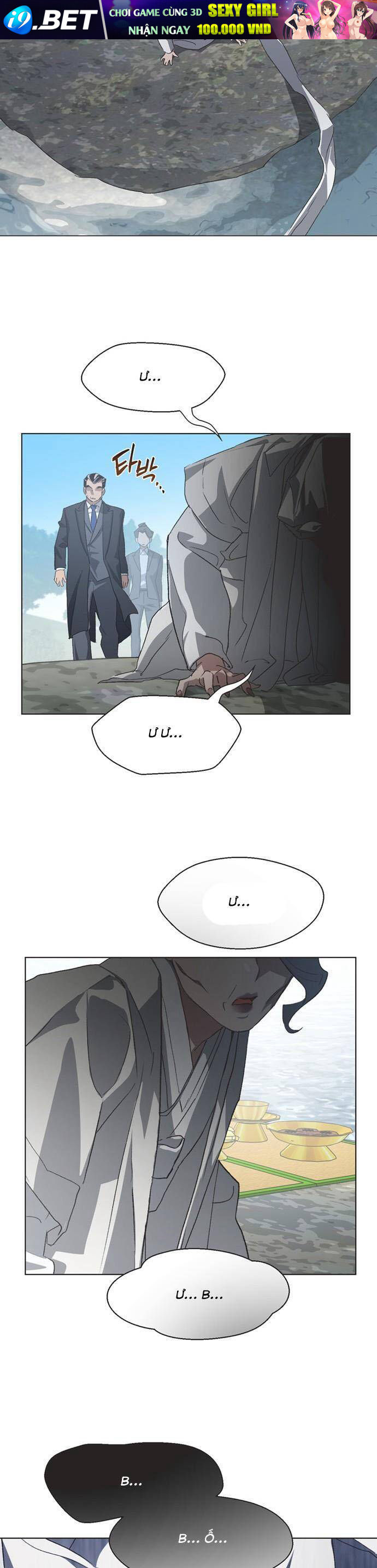 Lọ Lem Không Hoàn Hảo - Chapter 81 - Page 4