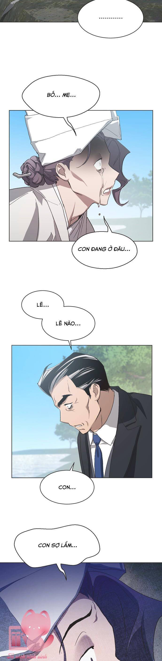 Lọ Lem Không Hoàn Hảo - Chapter 81 - Page 7