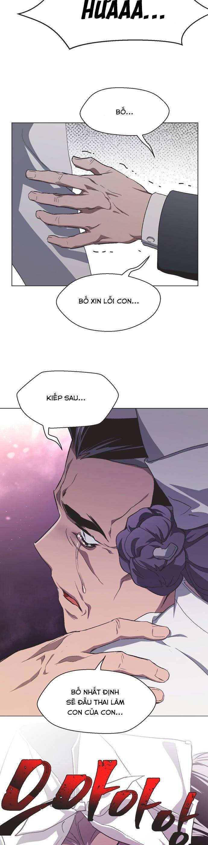 Lọ Lem Không Hoàn Hảo - Chapter 81 - Page 9