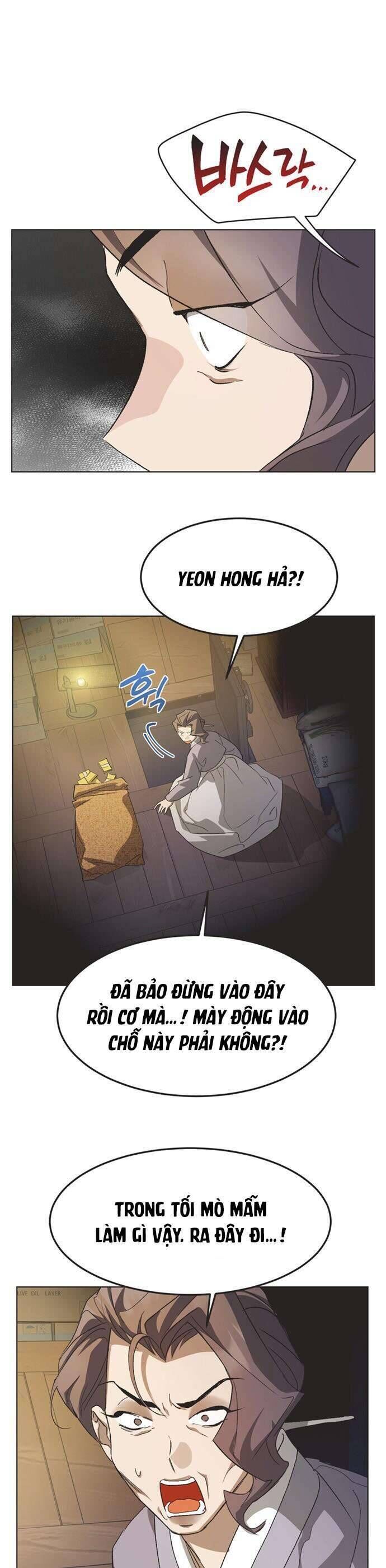 Lọ Lem Không Hoàn Hảo - Chapter 82 - Page 23