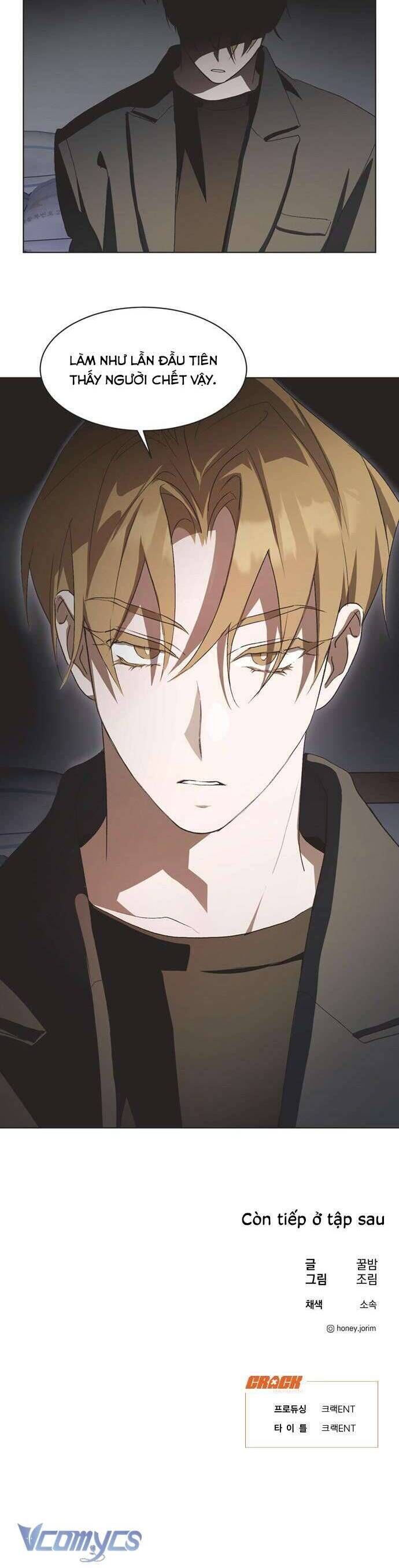 Lọ Lem Không Hoàn Hảo - Chapter 82 - Page 26