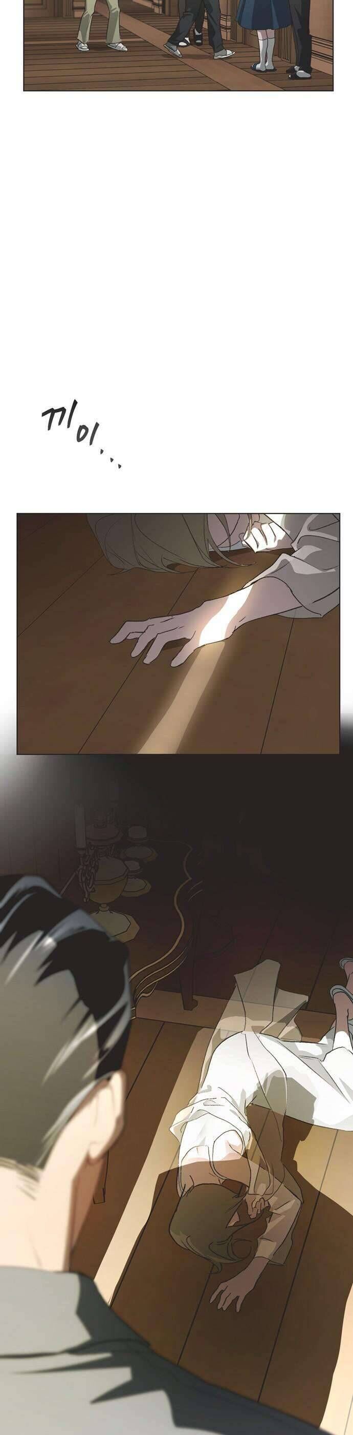 Lọ Lem Không Hoàn Hảo - Chapter 82 - Page 9