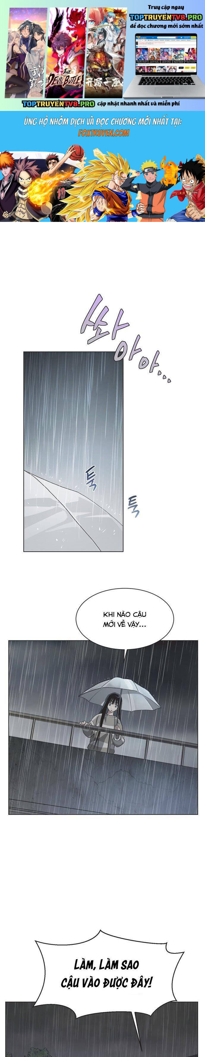 Lọ Lem Không Hoàn Hảo Chapter 83 - Trang 1