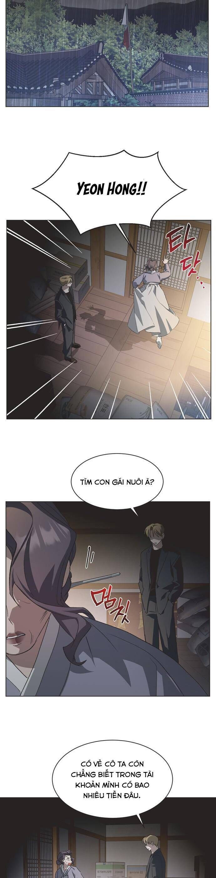 Lọ Lem Không Hoàn Hảo Chapter 83 - Trang 2