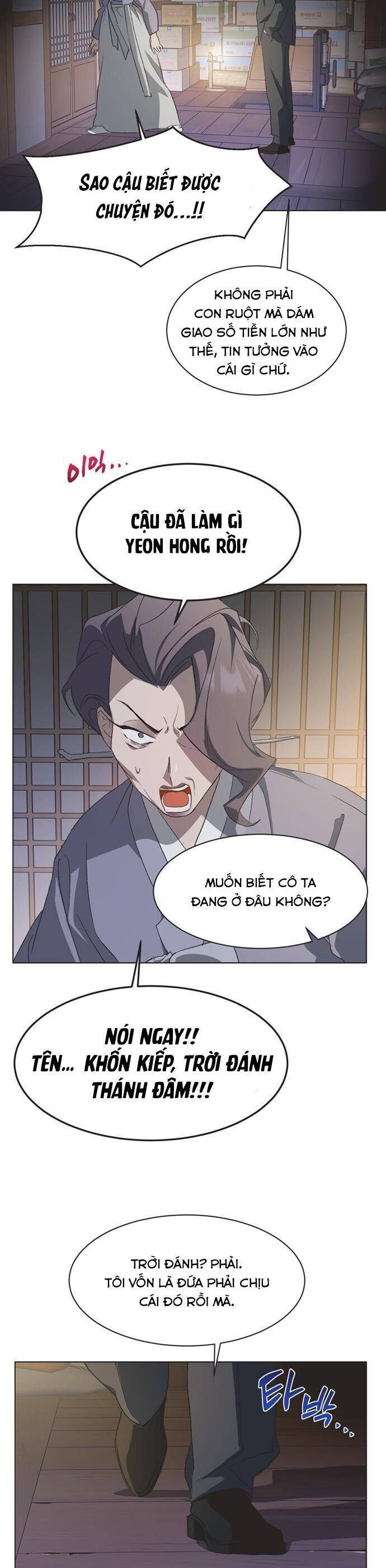 Lọ Lem Không Hoàn Hảo Chapter 83 - Trang 3