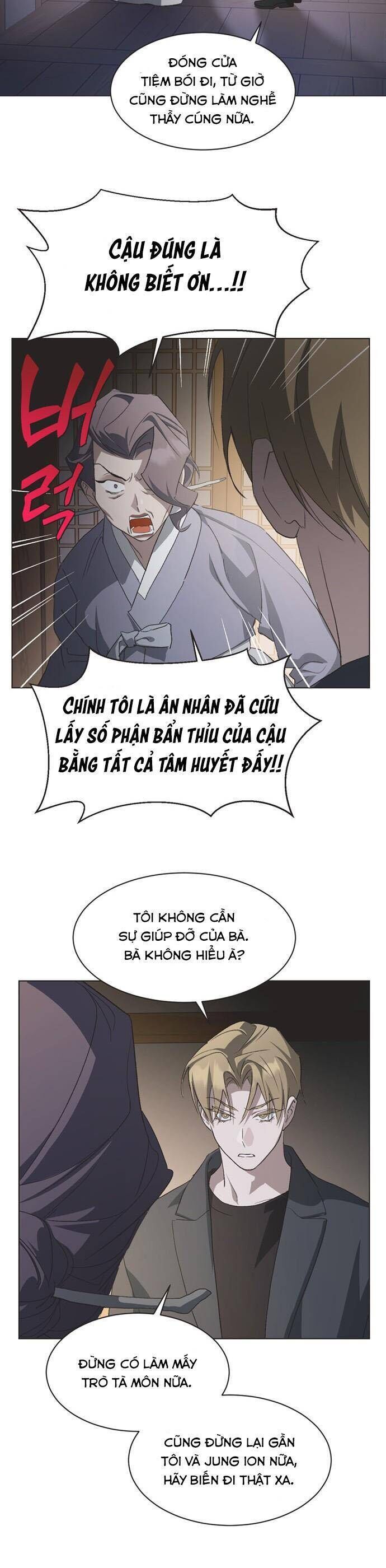 Lọ Lem Không Hoàn Hảo Chapter 83 - Trang 6