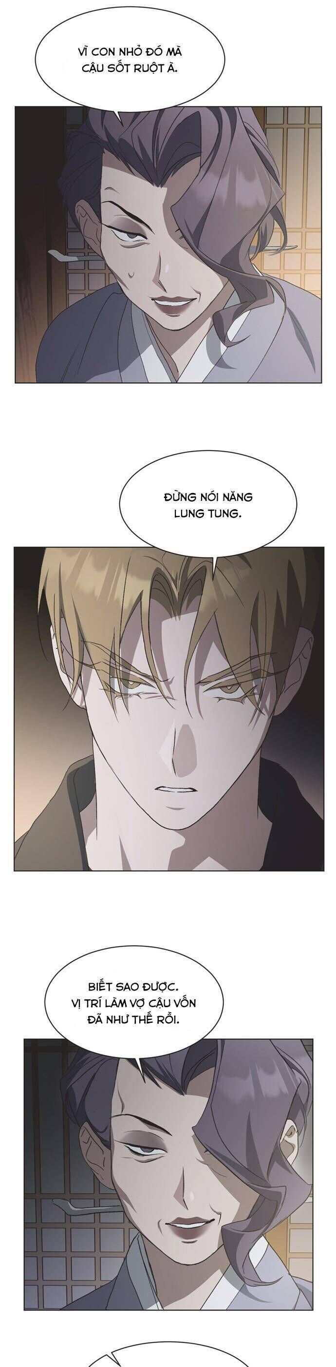 Lọ Lem Không Hoàn Hảo Chapter 83 - Trang 7