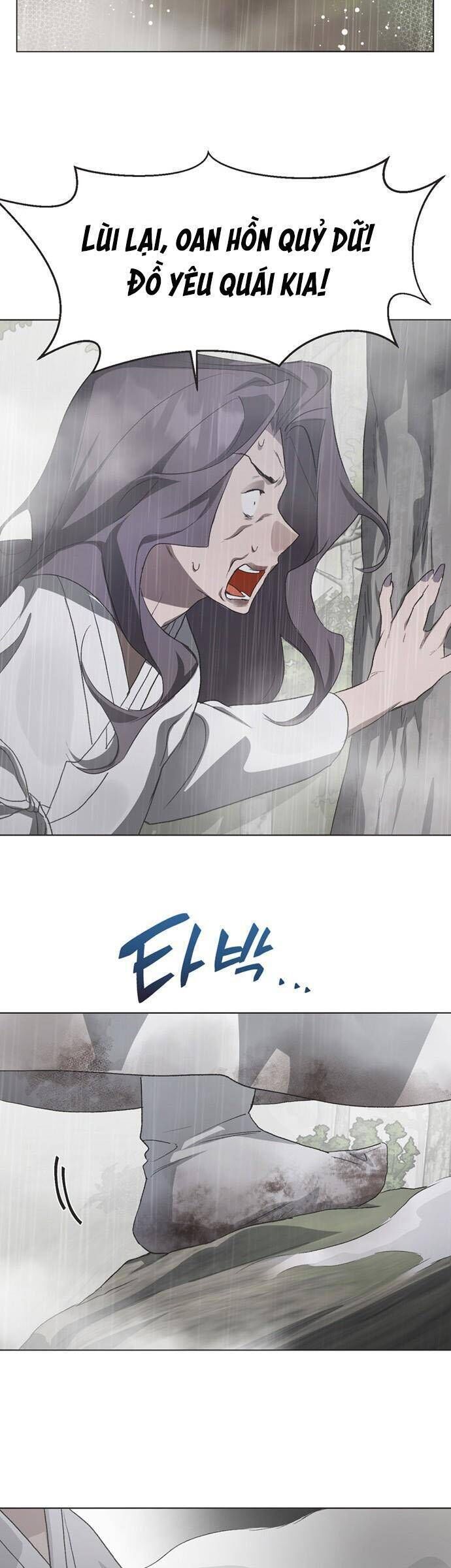 Lọ Lem Không Hoàn Hảo - Chapter 84 - Page 12