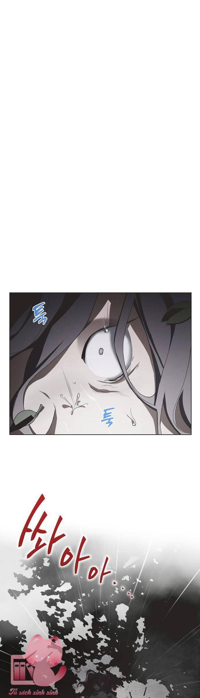 Lọ Lem Không Hoàn Hảo - Chapter 84 - Page 15