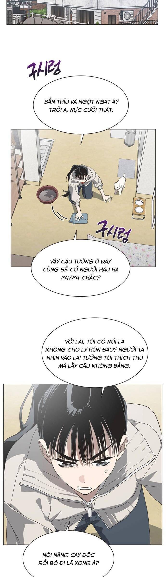 Lọ Lem Không Hoàn Hảo - Chapter 84 - Page 17