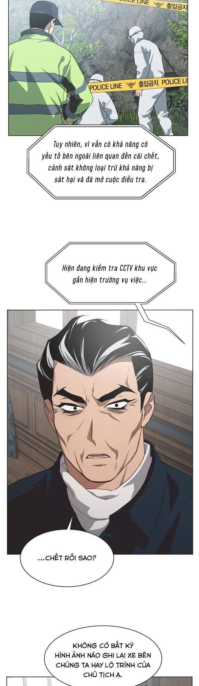 Lọ Lem Không Hoàn Hảo - Chapter 84 - Page 29