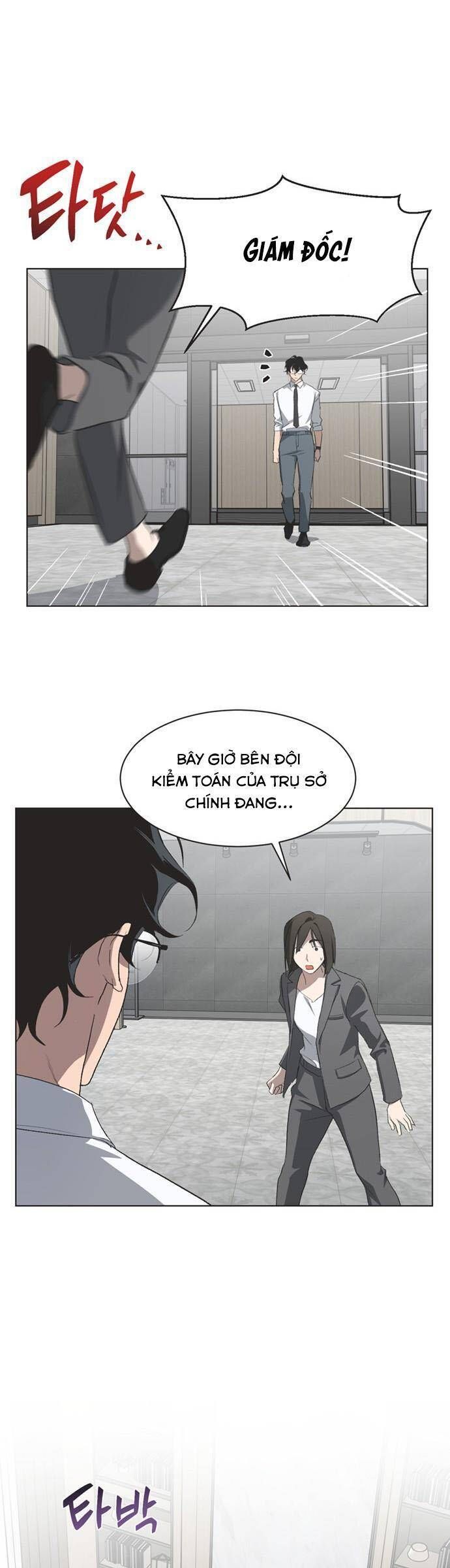 Lọ Lem Không Hoàn Hảo Chapter 85 - Trang 10
