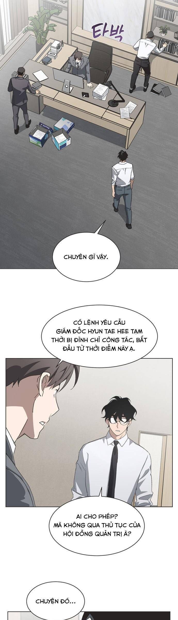 Lọ Lem Không Hoàn Hảo Chapter 85 - Trang 11