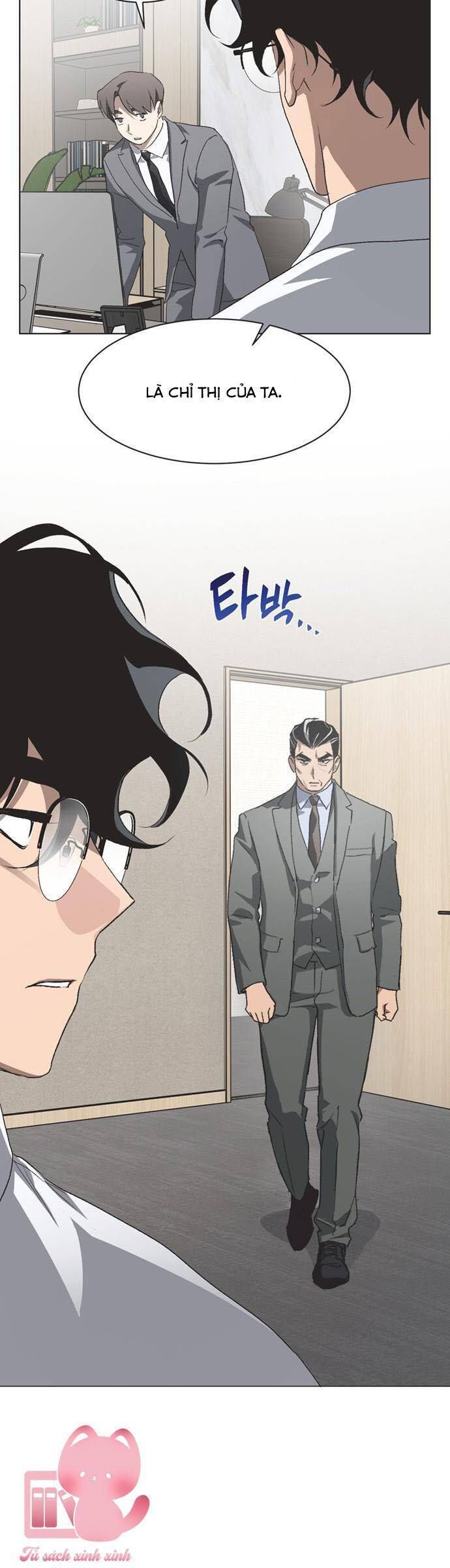 Lọ Lem Không Hoàn Hảo Chapter 85 - Trang 12