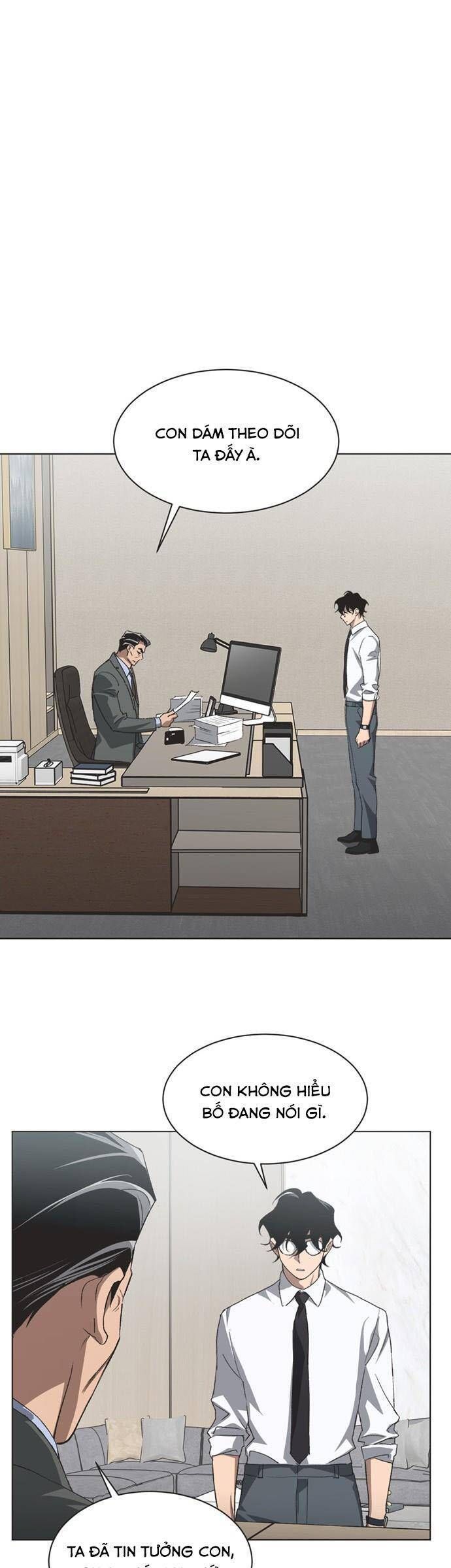 Lọ Lem Không Hoàn Hảo Chapter 85 - Trang 13