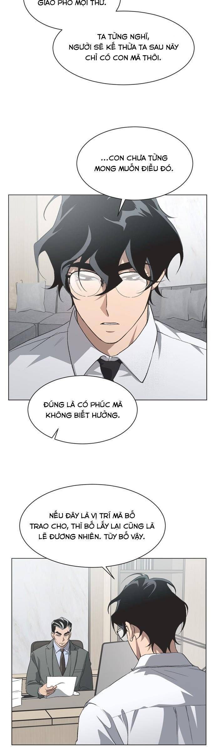 Lọ Lem Không Hoàn Hảo Chapter 85 - Trang 14