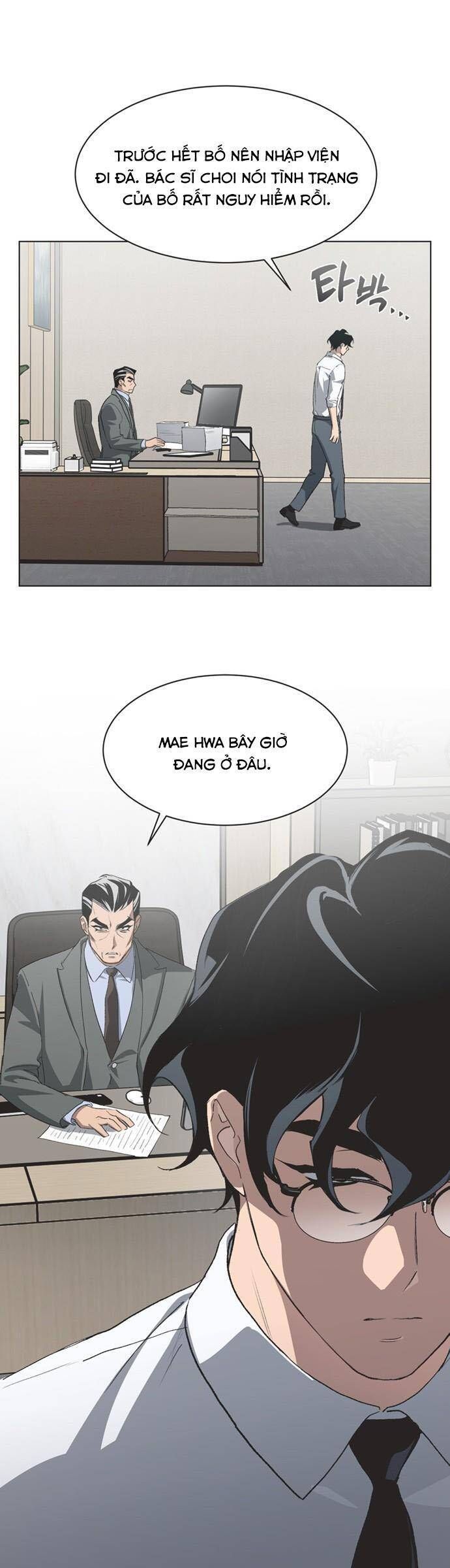 Lọ Lem Không Hoàn Hảo Chapter 85 - Trang 15