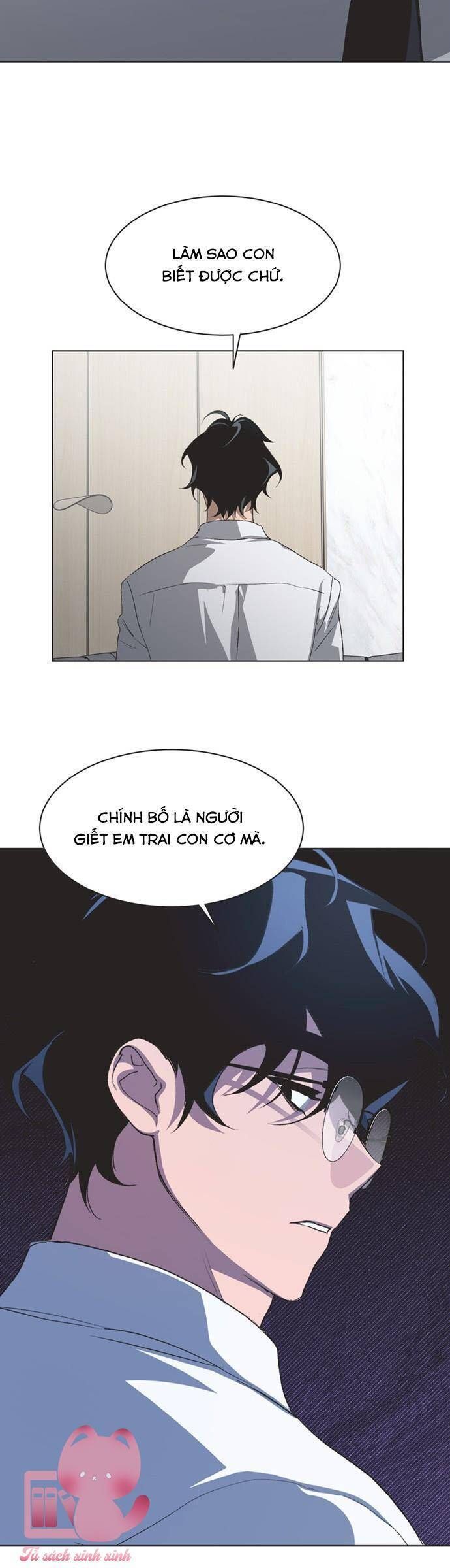 Lọ Lem Không Hoàn Hảo Chapter 85 - Trang 16