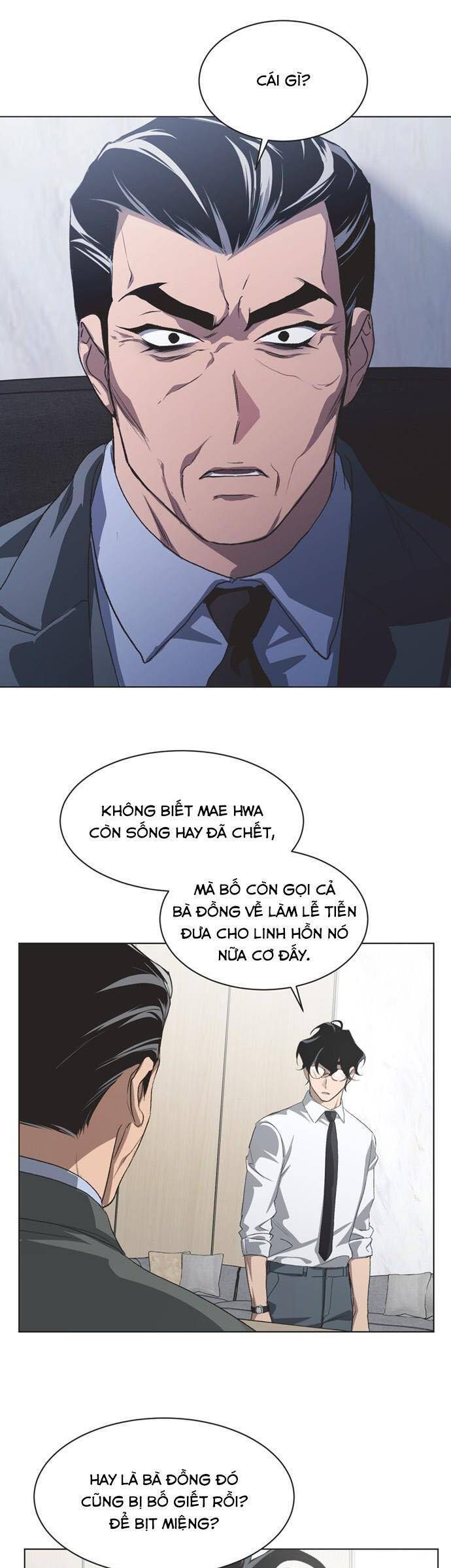 Lọ Lem Không Hoàn Hảo Chapter 85 - Trang 17