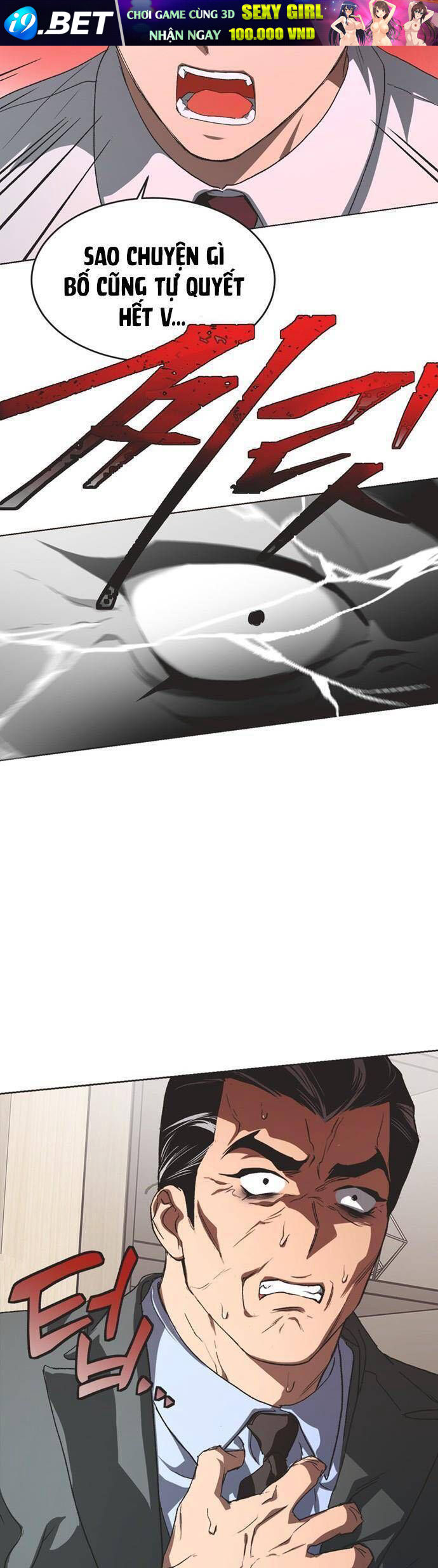 Lọ Lem Không Hoàn Hảo Chapter 85 - Trang 21