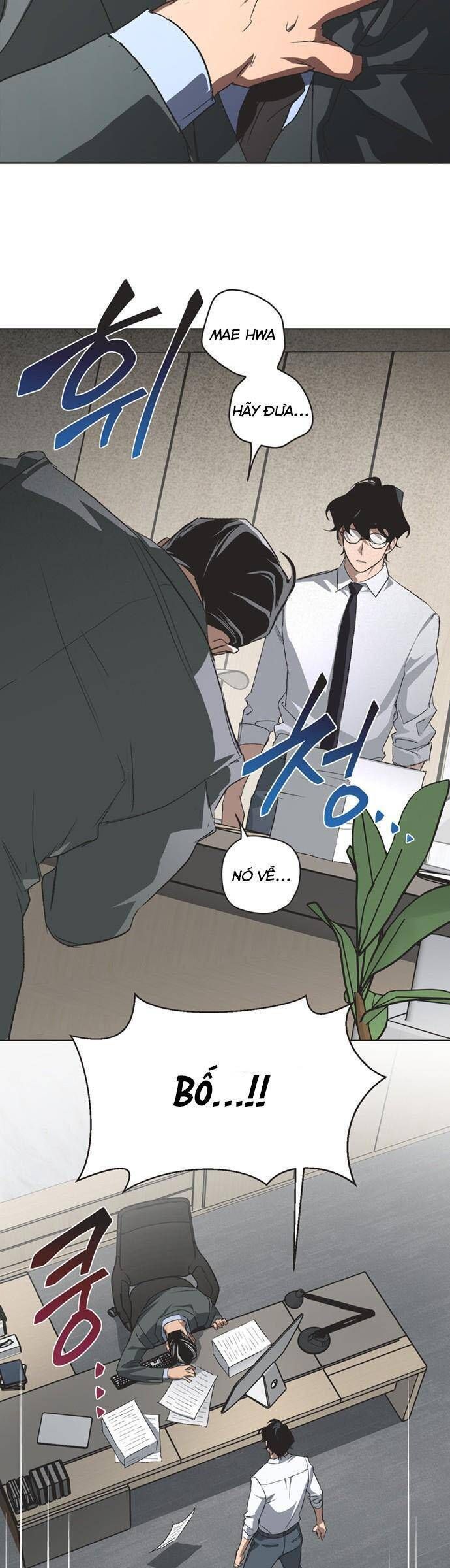 Lọ Lem Không Hoàn Hảo Chapter 85 - Trang 22