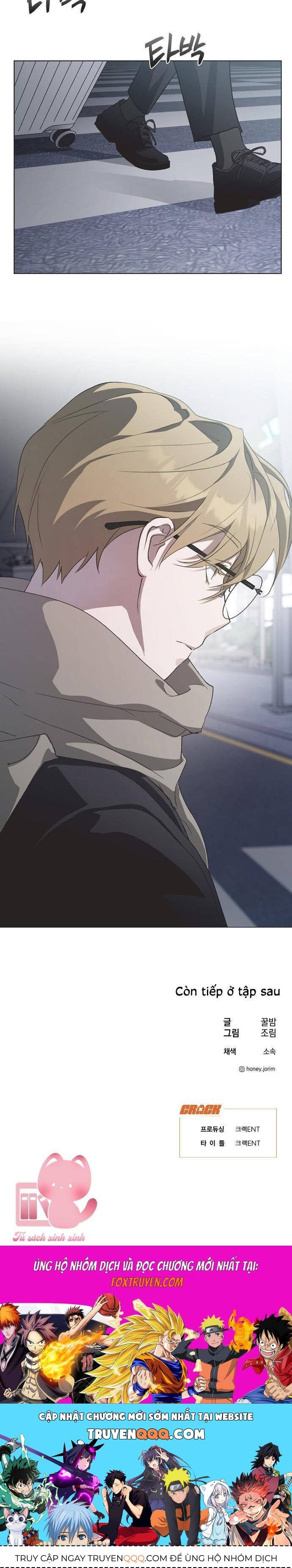 Lọ Lem Không Hoàn Hảo - Chapter 85 - Page 33