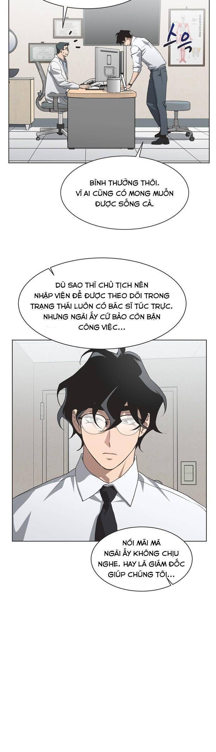 Lọ Lem Không Hoàn Hảo Chapter 85 - Trang 9