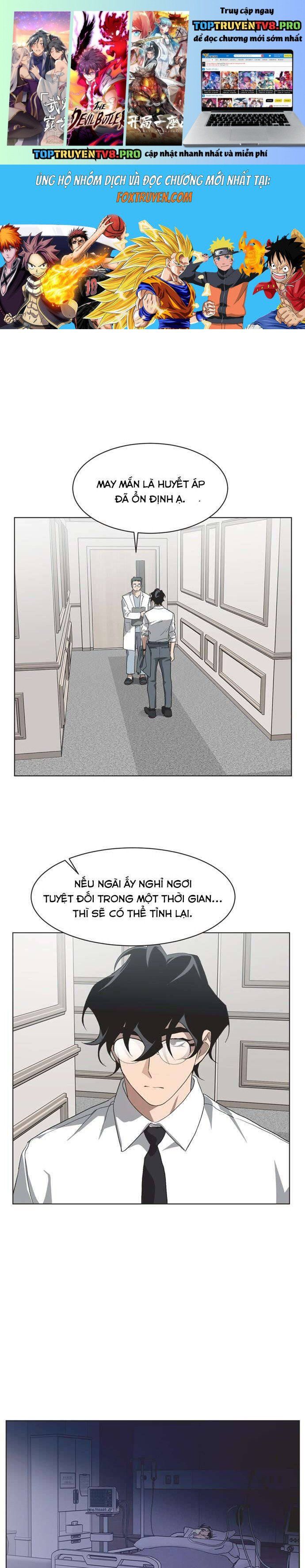 Lọ Lem Không Hoàn Hảo Chapter 86 - Trang 1