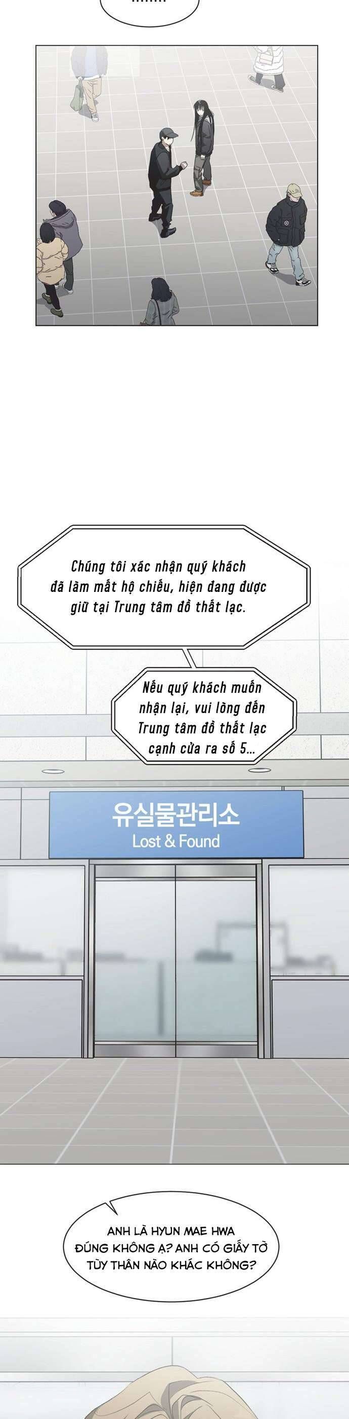 Lọ Lem Không Hoàn Hảo Chapter 86 - Trang 15