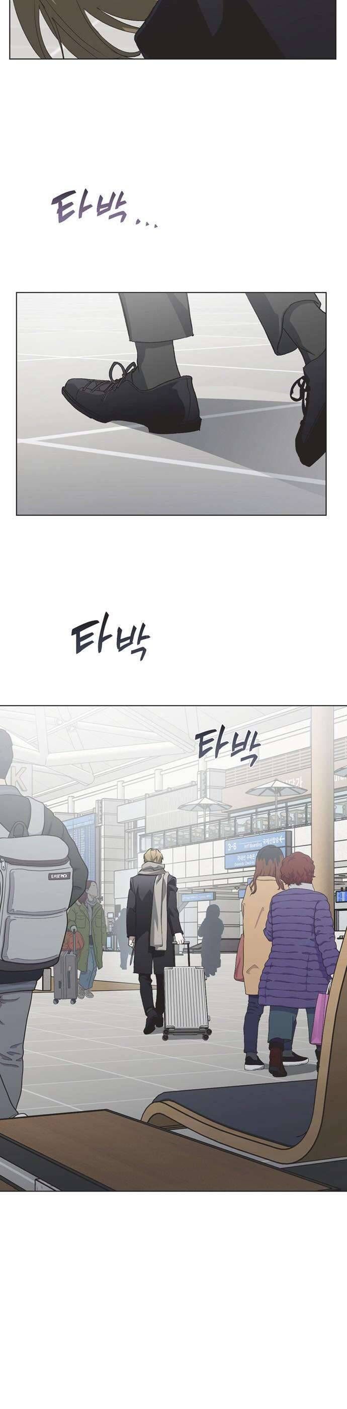 Lọ Lem Không Hoàn Hảo Chapter 86 - Trang 6