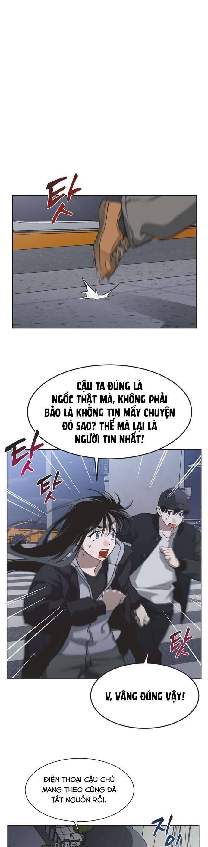Lọ Lem Không Hoàn Hảo Chapter 86 - Trang 7