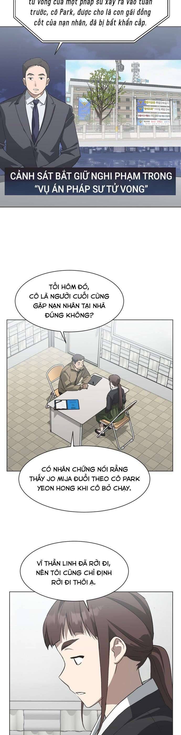 Lọ Lem Không Hoàn Hảo - Chapter 87 - Page 10