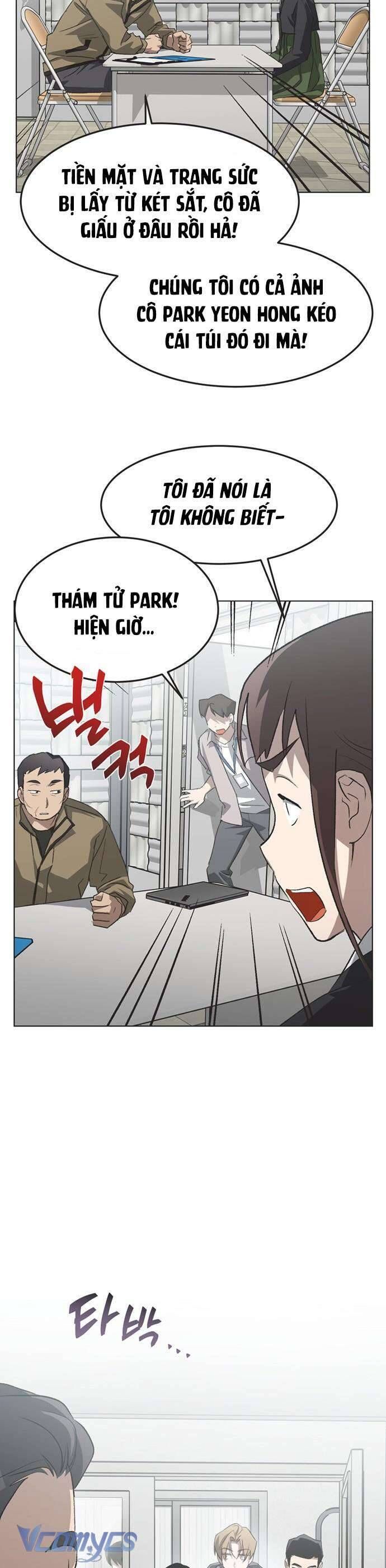 Lọ Lem Không Hoàn Hảo - Chapter 87 - Page 12