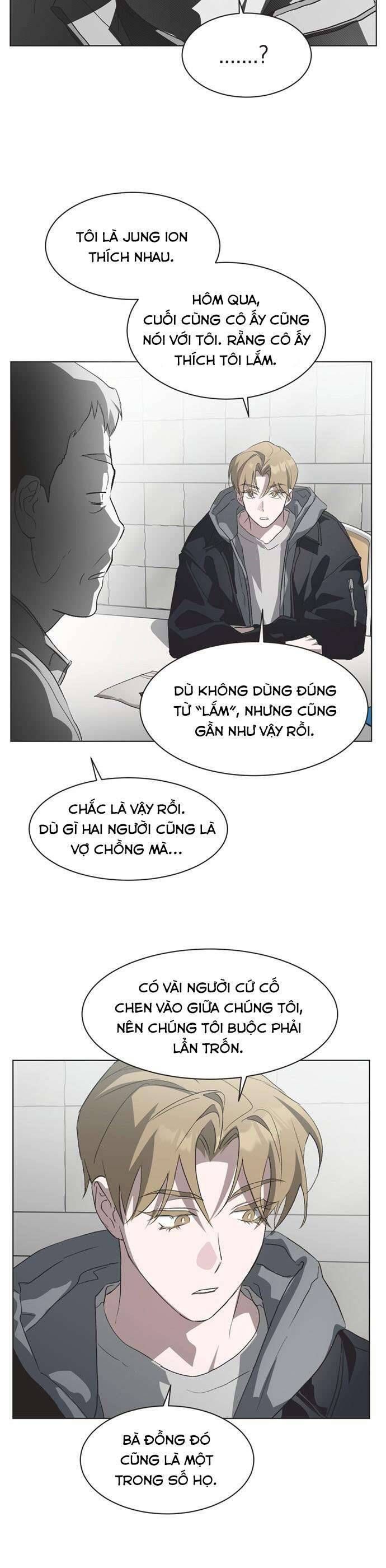 Lọ Lem Không Hoàn Hảo - Chapter 87 - Page 15