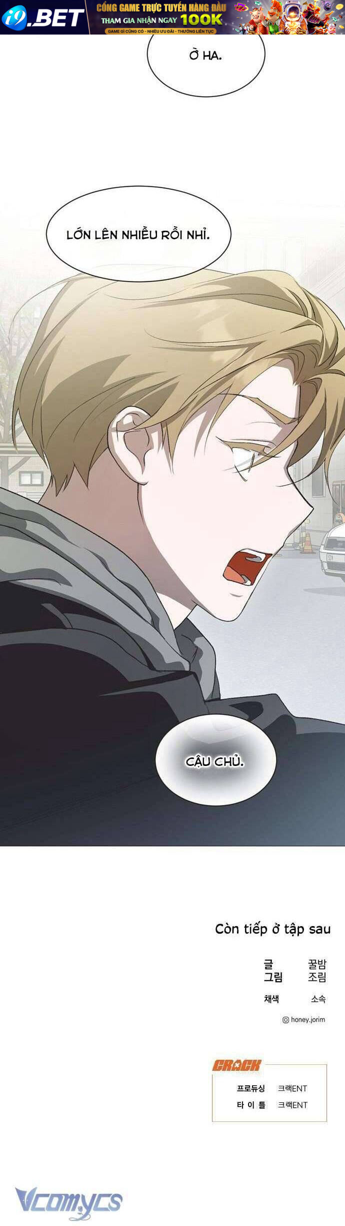Lọ Lem Không Hoàn Hảo - Chapter 87 - Page 30