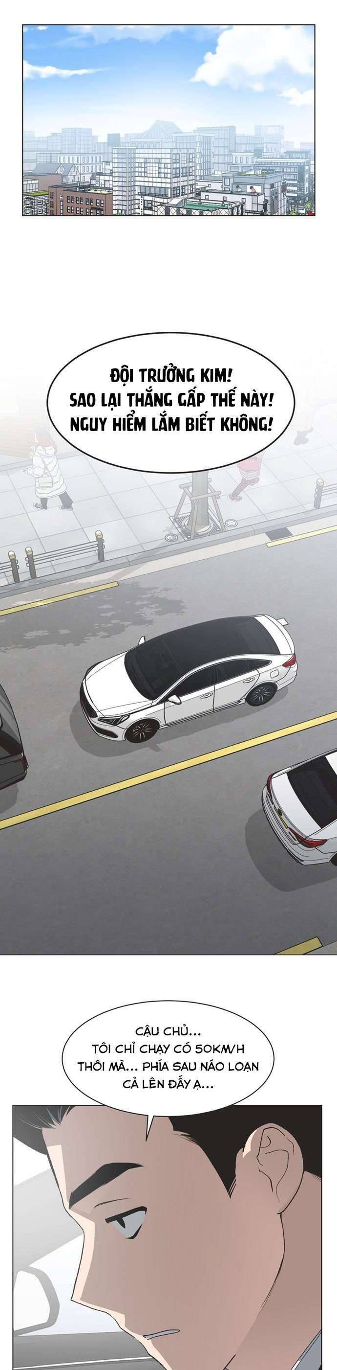 Lọ Lem Không Hoàn Hảo - Chapter 87 - Page 7
